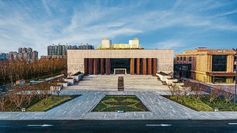 乐动网站-乐动(中国)
区圣都会议中心